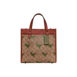 Bag+Dust Bag
