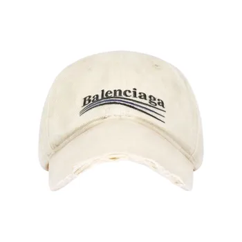 Balenciaga Baseball Caps Men Beige