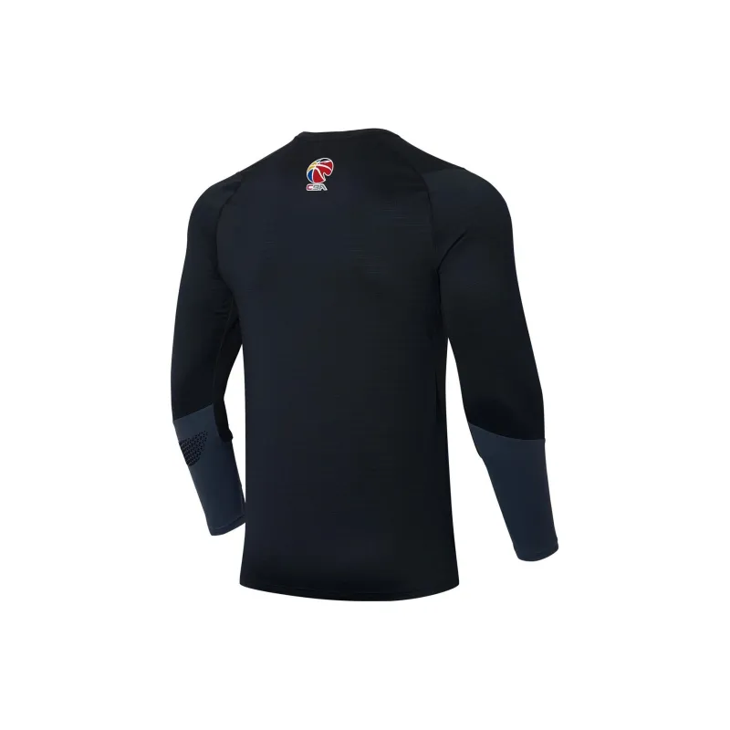 LiNing CBA Collection Professional Basketball Collection T Shirt Men's Black-1