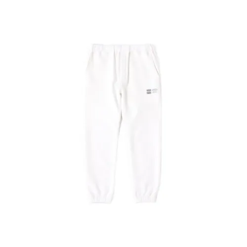 New Balance 1000 Series Knitted Sweatpants Men White