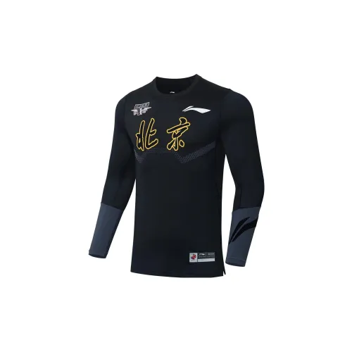 LiNing CBA Collection Professional Basketball Collection T Shirt Men's Black