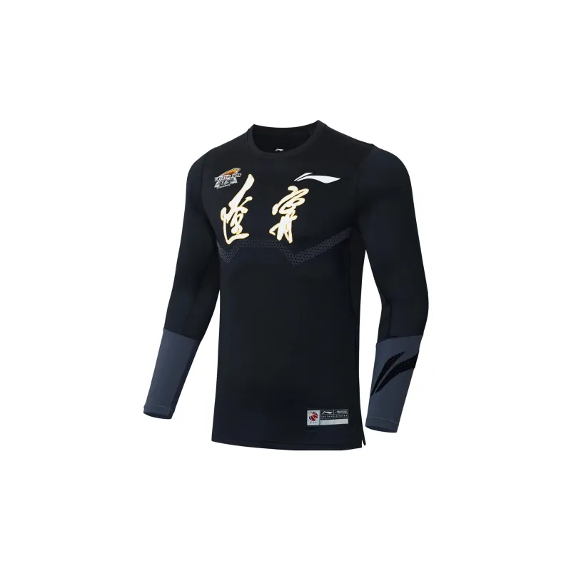 LiNing CBA Collection Basketball Collection T Shirt Men's Black-0