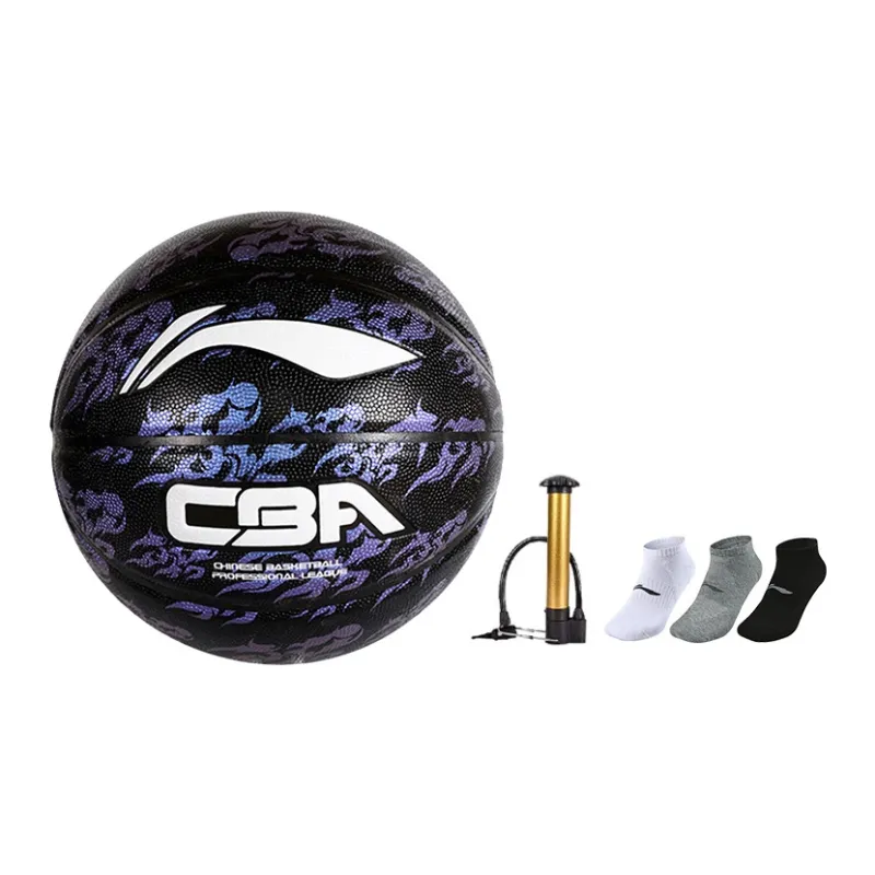LiNing CBA Collection PU Basketball Purple Size 7 Training Match Unisex-27