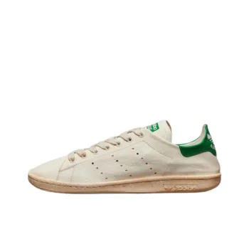 Balenciaga X Adidas Originals Stan Smith Sneakers 'Vintage White Green'