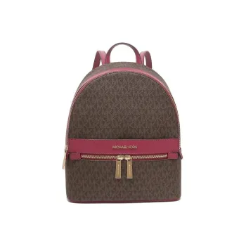 MICHAEL KORS Kenly Canvas-panelled Leather Detailing Backpack Medium Size Women's Brown