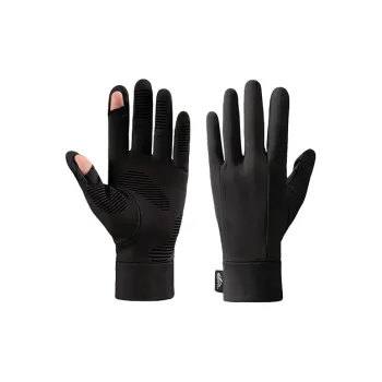 AAJF Polyester Warm Gloves Unisex