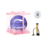 Pink Box Set+Pump