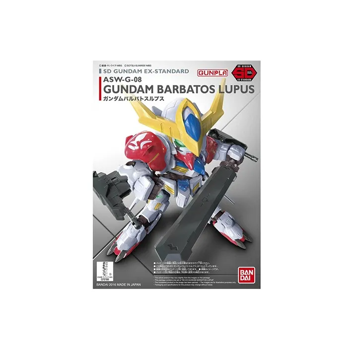 BANDAI SDEX Gundam Barbatos Canis Major Type Gundam Chibi Model Kits-3