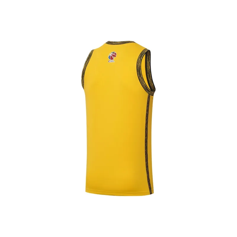 LINING Professional Basketball Series Basketball Jerseys Men Antique Gold-1
