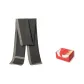 Gray (Heartfelt Box Included)