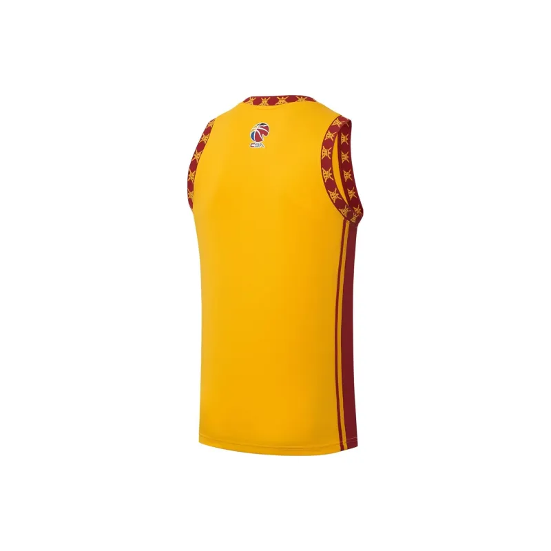 LINING Professional Basketball Series Basketball Jerseys Men Yellow-1