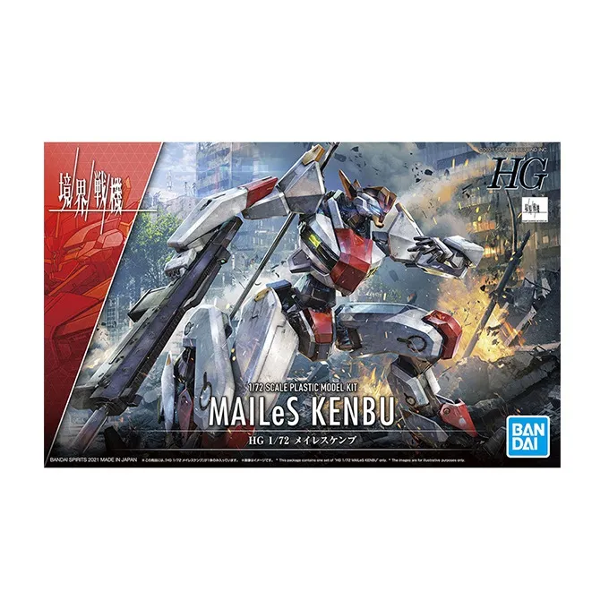 BANDAI HG Collection 1 72 1/72 Boundary Fighter AMAIM Sword Dance, Jianwu, Mecha Model Kits-1