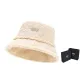 Beige Gift Box Set