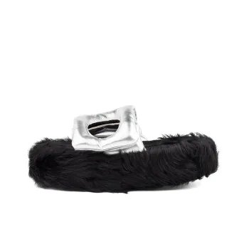LAST LAZY Rubber Sole Slide Slippers Unisex Silver