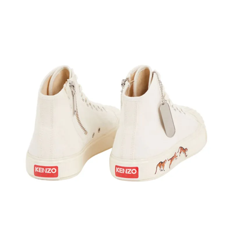 KENZO Tiger-print Lace-up Sneakers-2