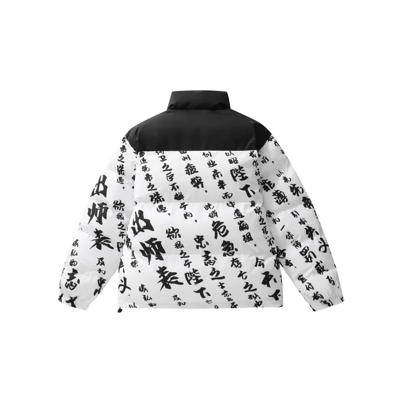 HELIPORT Puffer Jackets Unisex-1