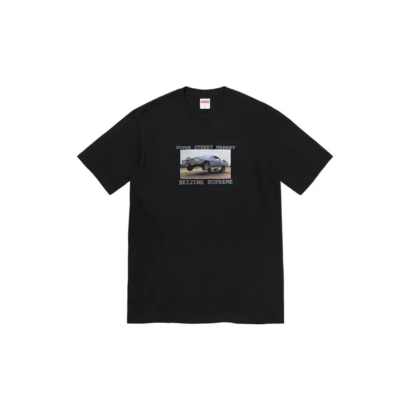 Supreme X Dover Street Market Beijing Exclusive Tee-1