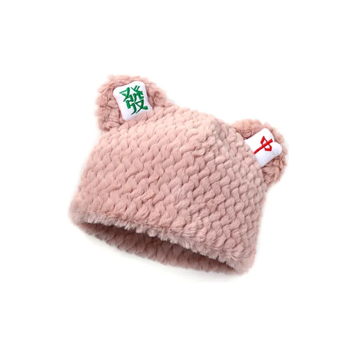 FREE RABBITⅡ Plush Pullover Hat Unisex-9