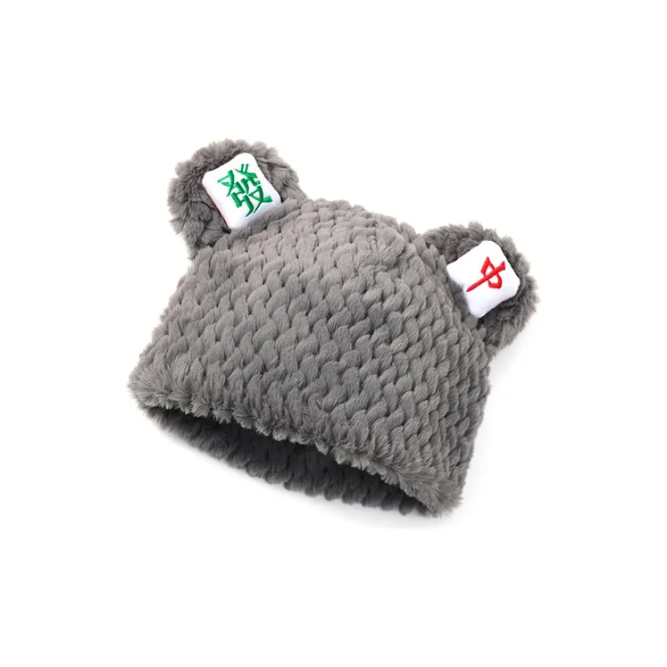 FREE RABBITⅡ Plush Pullover Hat Unisex-6