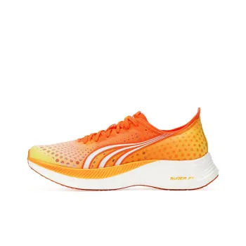 DO WIN Kamikaze SE Cushioning Anti Slip And Wear Resistant Low Top Running Shoes Unisex Orange Advanced Version