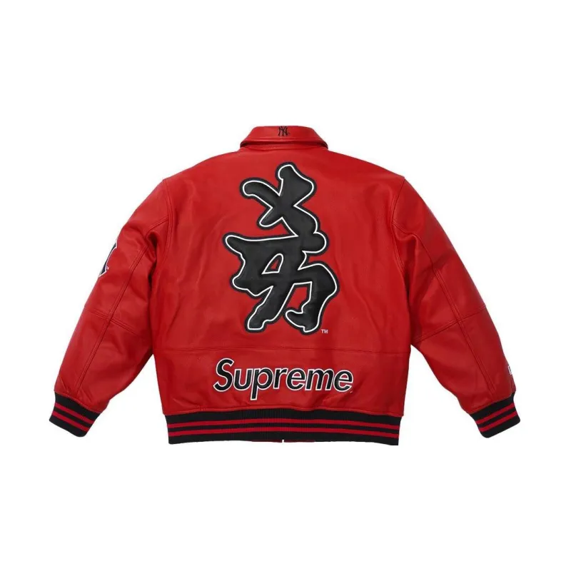 Supreme New York Yankees Kanji Leather Varsity Jacket-4