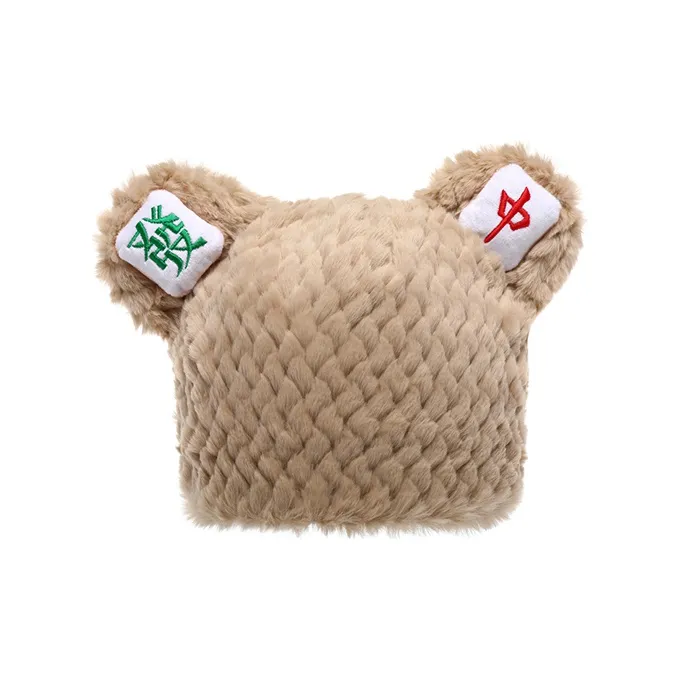 FREE RABBITⅡ Plush Pullover Hat Unisex-5