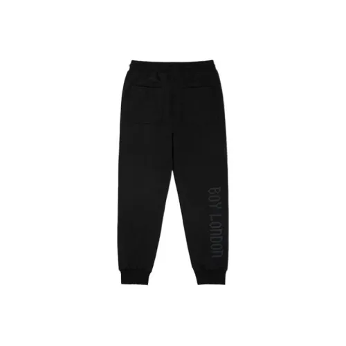 Boy London Unisex Knit Sweatpants