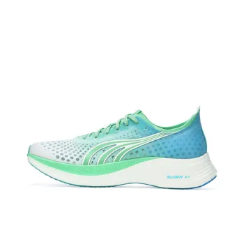 DO WIN Kamikaze SE Cushioned Slip Resistant Low Top Marathon Running Shoes Unisex Refreshing Lemon Advanced Version
