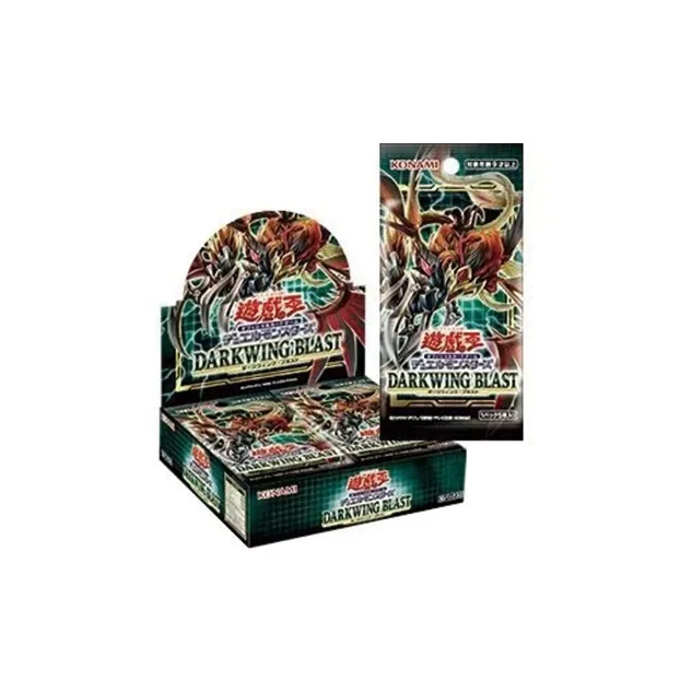 Yu Gi Oh! Yu Gi Oh! Battle Cards 1110 Refill Pack Darkwing Gale Card 1 Box-1