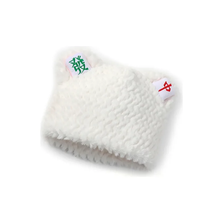 FREE RABBITⅡ Plush Pullover Hat Unisex-1