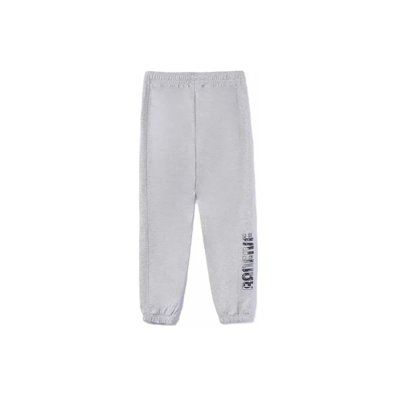LiNing Basketball Collection Knitted Sports Pants Men's Gray-1