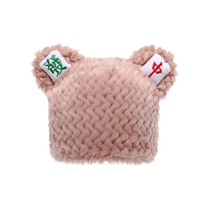 FREE RABBITⅡ Plush Pullover Hat Unisex-8