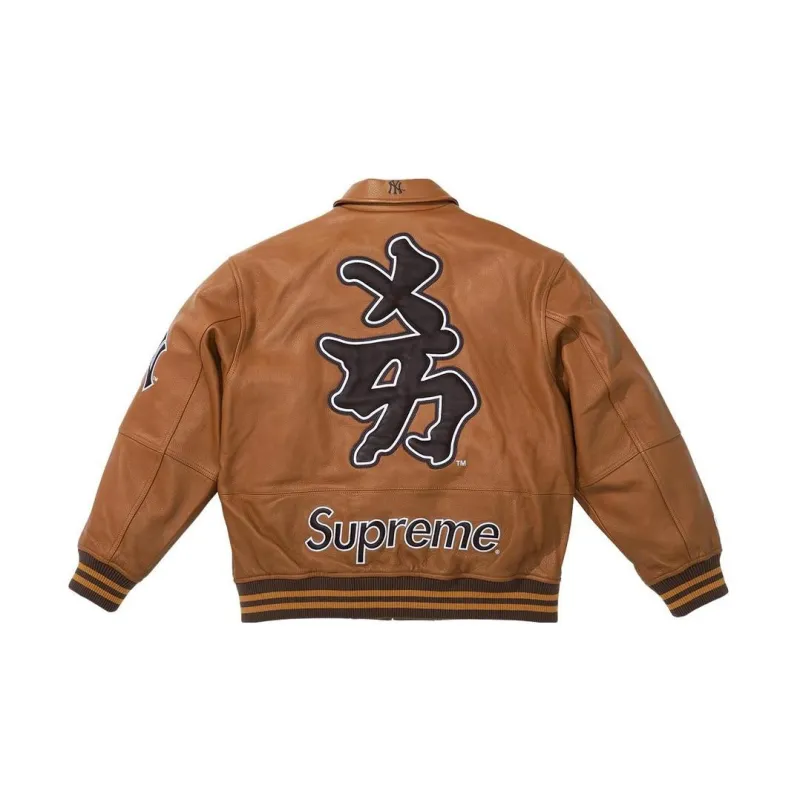 Supreme New York Yankees Kanji Leather Varsity Jacket-7