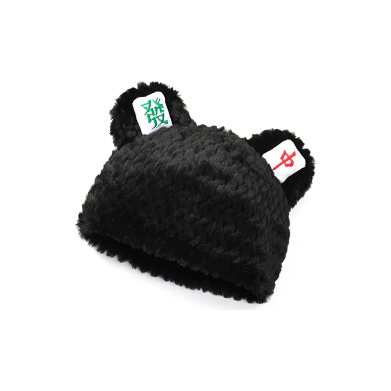 FREE RABBITⅡ Plush Pullover Hat Unisex-2