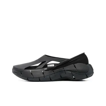 Maison Margiela X Reebok Cut out Slip on Sneakers
