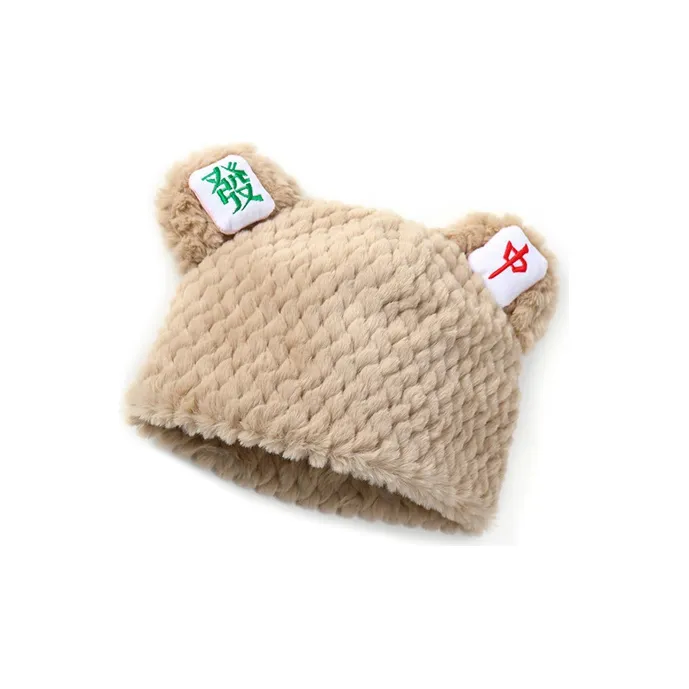FREE RABBITⅡ Plush Pullover Hat Unisex-4