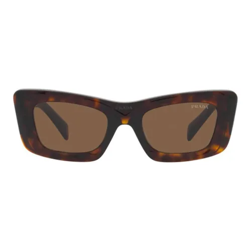Prada Eyewear Symbole rectangle-frame sunglasses Grau