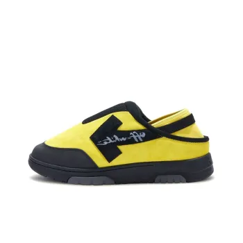 OFF WHITE Out Of Office Mule Yellow Black
