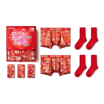 Mast Point Underpants Men's Includes Gift Box Sets