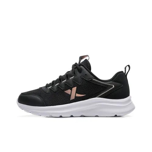 XTEP Slip Resistant Breathable Lightweight Low Top Casual courtesy running Shoes Women's Black