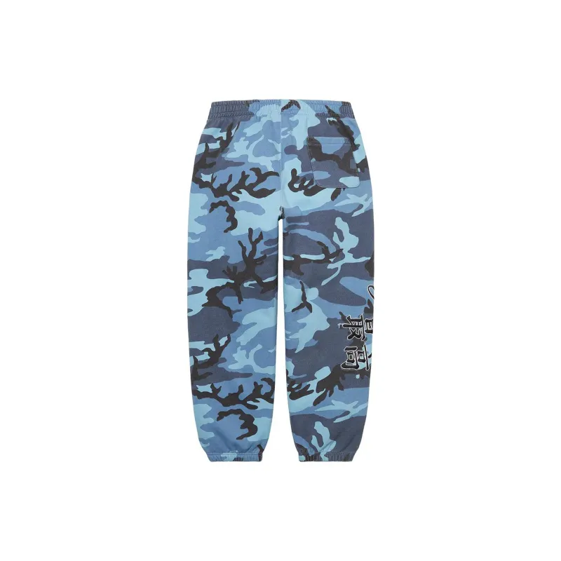 Supreme New York Yankees Kanji Sweatpant-10