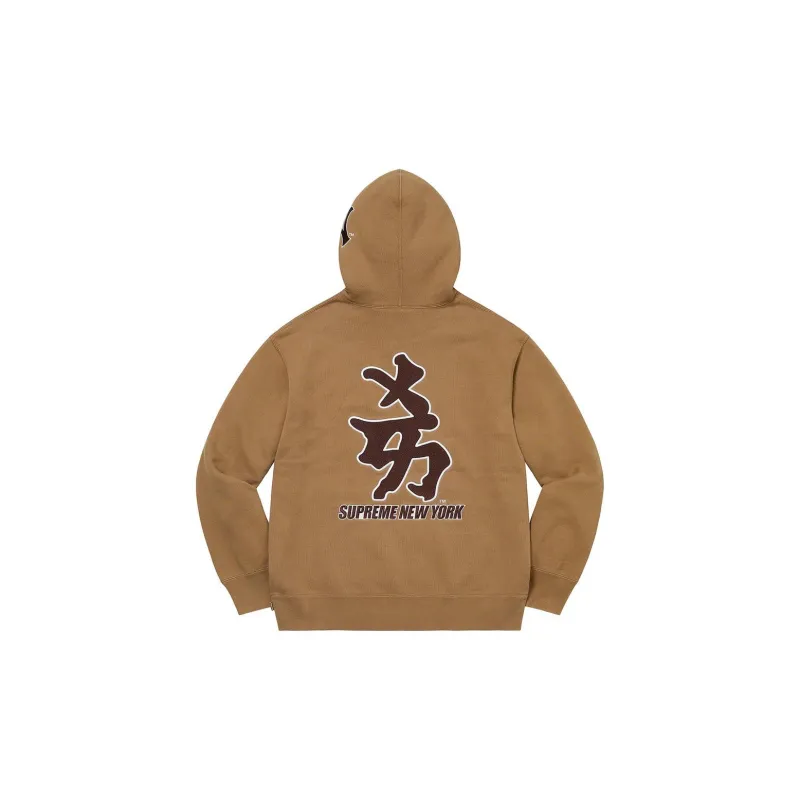 Supreme New York Yankees Kanji Hooded Sweatshirt-5