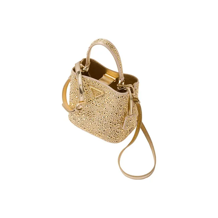 PRADA Panier Fabric Bucket Bag Tote Bag Shopping Bag Shoulder Bag Crossbody Bag Handbag Women's Gold-4