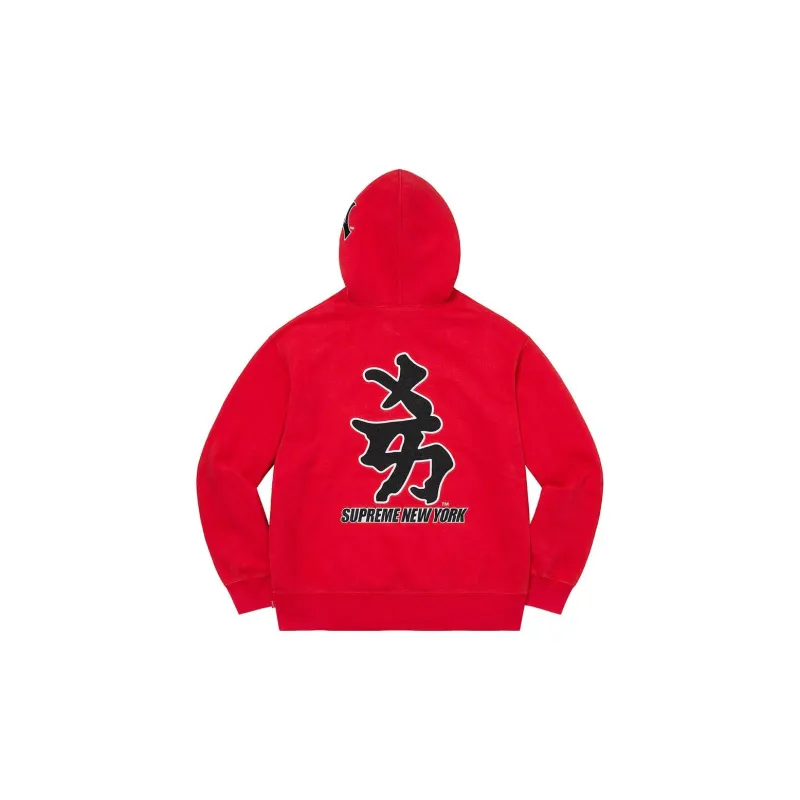 Supreme New York Yankees Kanji Hooded Sweatshirt-3