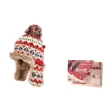 9385-Burgundy (Christmas Box)