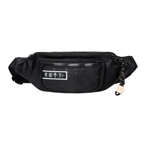 Erke Fanny Packs Black