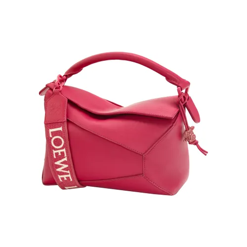 LOEWE Puzzle Edge Bag In Satin Calfskin Small Ruby Red Glaze