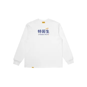 ROCK PLAN Long-Sleeved T-Shirt Unisex
