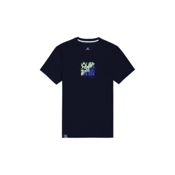 361° T Shirts Men