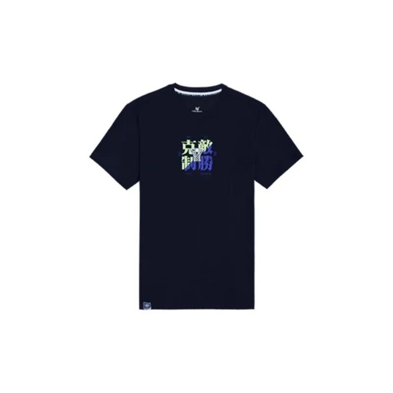 361° T Shirts Men-0